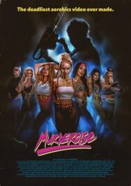 Убийственная тренировка постер к фильму смотреть онлайн на HD Rezka