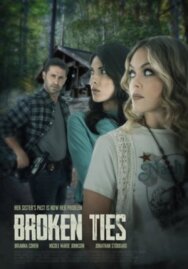 Сёстры в бегах постер к фильму смотреть онлайн на HD Rezka