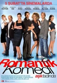 Романтическая комедия постер к фильму смотреть онлайн на HD Rezka