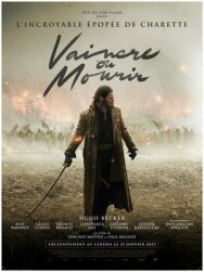 Победить или умереть постер к фильму смотреть онлайн на HD Rezka