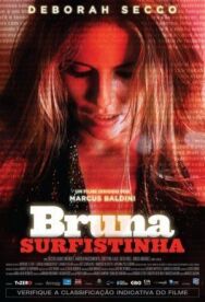 Сладкий яд скорпиона постер к фильму смотреть онлайн на HD Rezka