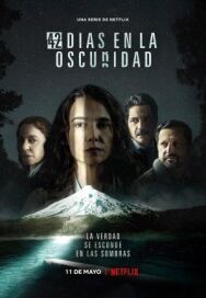 42 дня во мраке постер к фильму смотреть онлайн на HD Rezka