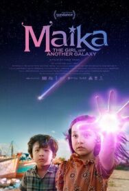 Майка: Девочка из другой галактики постер к фильму смотреть онлайн на HD Rezka