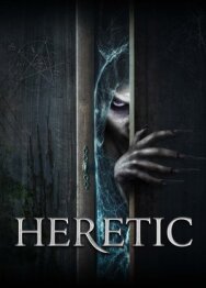 Еретичка постер к фильму смотреть онлайн на HD Rezka