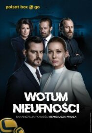 Вотум недоверия постер к фильму смотреть онлайн на HD Rezka