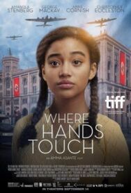 Где соприкасаются руки постер к фильму смотреть онлайн на HD Rezka