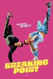 Уличные танцы. Мировой уровень постер к фильму смотреть онлайн на HD Rezka