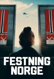 Крепость постер к фильму смотреть онлайн на HD Rezka