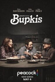 Ничегошеньки постер к фильму смотреть онлайн на HD Rezka