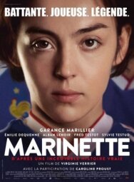 Маринетт постер к фильму смотреть онлайн на HD Rezka