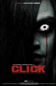Клик постер к фильму смотреть онлайн на HD Rezka