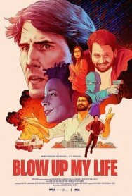 Разорви мою жизнь постер к фильму смотреть онлайн на HD Rezka