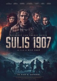 Забастовка постер к фильму смотреть онлайн на HD Rezka