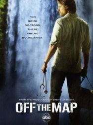 Без координат постер к фильму смотреть онлайн на HD Rezka