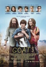 Козы постер к фильму смотреть онлайн на HD Rezka