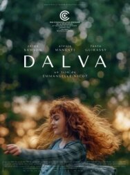 Любовь глазами Дальвы постер к фильму смотреть онлайн на HD Rezka