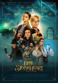 Эрик Каменное Сердце постер к фильму смотреть онлайн на HD Rezka