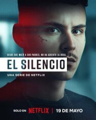 Здесь рады тишине постер к фильму смотреть онлайн на HD Rezka