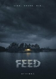 Корм постер к фильму смотреть онлайн на HD Rezka