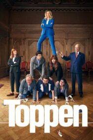 Договорились постер к фильму смотреть онлайн на HD Rezka