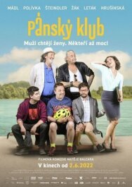 Мужской клуб постер к фильму смотреть онлайн на HD Rezka