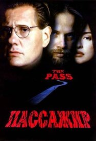 Пассажир постер к фильму смотреть онлайн на HD Rezka