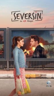 Ты полюбишь постер к фильму смотреть онлайн на HD Rezka