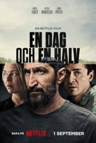 Полтора дня постер к фильму смотреть онлайн на HD Rezka