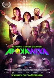 Апокалипсис постер к фильму смотреть онлайн на HD Rezka