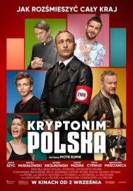 Операция Нация постер к фильму смотреть онлайн на HD Rezka
