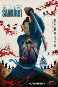 Голубоглазый самурай постер к фильму смотреть онлайн на HD Rezka