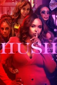 Тише постер к фильму смотреть онлайн на HD Rezka