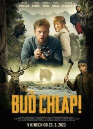 Будь мужчиной постер к фильму смотреть онлайн на HD Rezka
