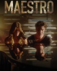 Маэстро постер к фильму смотреть онлайн на HD Rezka