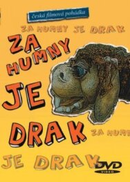 За околицей дракон постер к фильму смотреть онлайн на HD Rezka