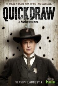 Бомми и её друзья постер к фильму смотреть онлайн на HD Rezka