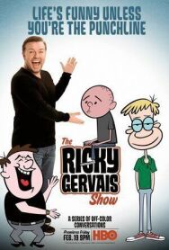 Шоу Рики Джервэйса постер к фильму смотреть онлайн на HD Rezka