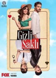Совершенно секретно постер к фильму смотреть онлайн на HD Rezka