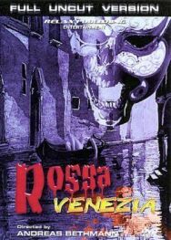 Красная Венеция постер к фильму смотреть онлайн на HD Rezka