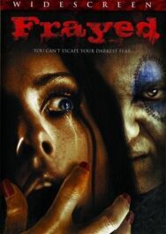 Стертое постер к фильму смотреть онлайн на HD Rezka