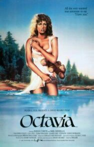 Октавия постер к фильму смотреть онлайн на HD Rezka