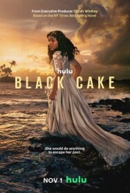 Чёрный торт постер к фильму смотреть онлайн на HD Rezka