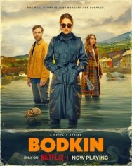 Бодкин постер к фильму смотреть онлайн на HD Rezka