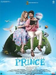 Принц постер к фильму смотреть онлайн на HD Rezka