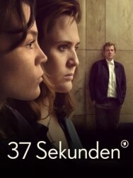 37 секунд постер к фильму смотреть онлайн на HD Rezka