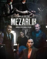 Кладбище постер к фильму смотреть онлайн на HD Rezka