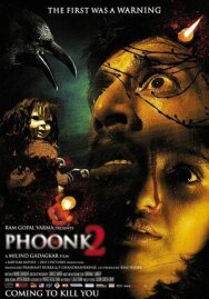 Заклинание 2 постер к фильму смотреть онлайн на HD Rezka