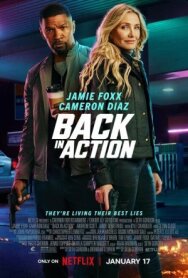 Снова в деле постер к фильму смотреть онлайн на HD Rezka