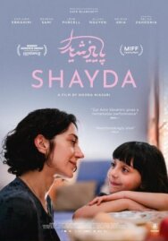 Шэйда постер к фильму смотреть онлайн на HD Rezka