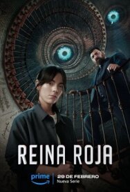 Красная королева постер к фильму смотреть онлайн на HD Rezka